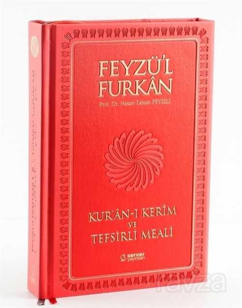 Feyzü'l Furkan Kur'an-ı Kerim ve Tefsirli Meali (Büyük Boy - Mushaf ve Meal - Mıklepli) İtalyan Term - 1