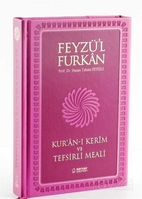 Feyzü'l Furkan Kur'an-ı Kerim ve Tefsirli Meali (Büyük Boy - Mushaf ve Meal - Mıklepli) İtalyan Term - 3