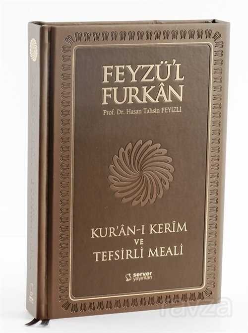 Feyzü'l Furkan Kur'an-ı Kerim ve Tefsirli Meali (Büyük Boy - Mushaf ve Meal - Mıklepli) İtalyan Term - 4