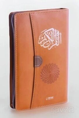 Feyzü'l Furkan Kur'an-ı Kerim ve Tefsirli Meali (Cep Boy - Fermuarlı) Taba - 2