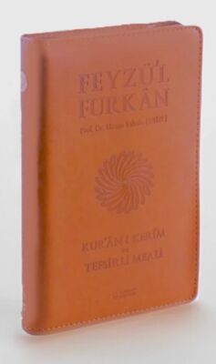 Feyzü'l Furkan Kur'an-ı Kerim ve Tefsirli Meali (Cep Boy - Fermuarlı) Taba - 1