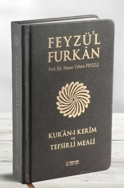 Feyzü'l Furkan Kur'an-ı Kerim ve Tefsirli Meali (Cep Boy - Mushaf ve Meal - Deri Ciltli) - 4