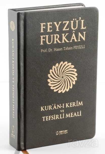 Feyzü'l Furkan Kur'an-ı Kerim ve Tefsirli Meali (Cep Boy - Mushaf ve Meal - Deri Ciltli) - 1