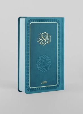Feyzü’l Furkan Kur’ân-ı Kerîm ve Tefsirli Meali (Sempatik Cep Boy - Ciltli) Turkuaz - 2