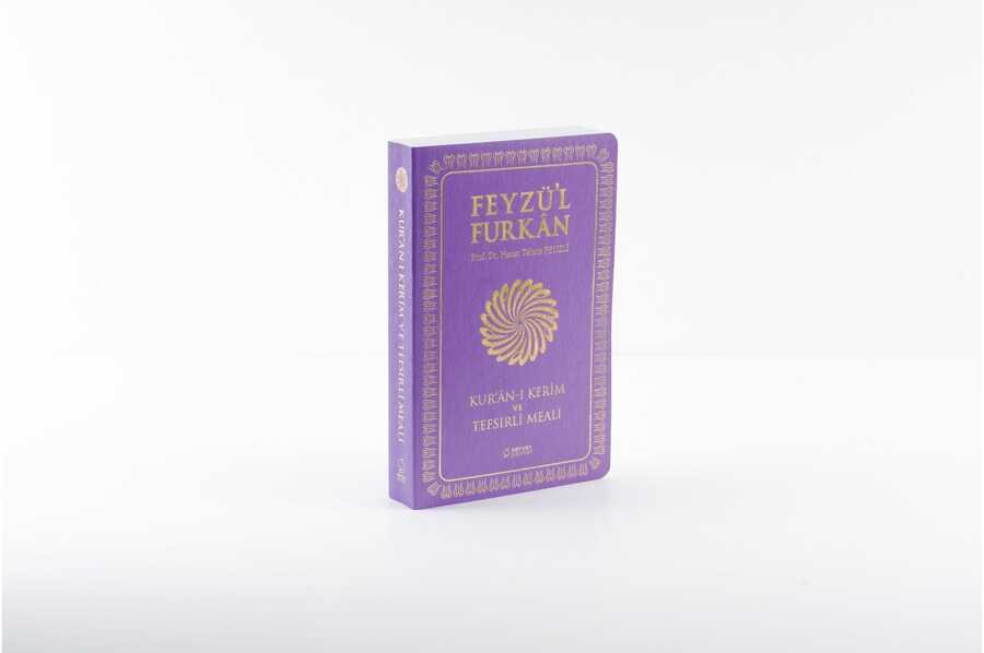 Feyzü'l Furkan Kur'an-ı Kerim ve Tefsirli Meali (Cep Boy - Yumuşak Kapak) - Server Yayınları