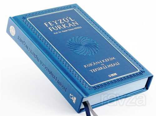 Feyzü'l Furkan Kur'an-ı Kerim ve Tefsirli Meali - Mavi (Büyük Boy - Mushaf ve Meal - Mıklepli) - 3