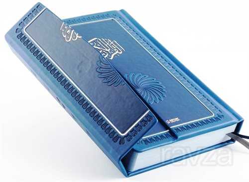 Feyzü'l Furkan Kur'an-ı Kerim ve Tefsirli Meali - Mavi (Büyük Boy - Mushaf ve Meal - Mıklepli) - 4