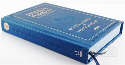 Feyzü'l Furkan Kur'an-ı Kerim ve Tefsirli Meali - Mavi (Büyük Boy - Mushaf ve Meal - Mıklepli) - 5