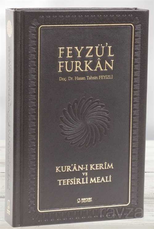 Feyzü'l Furkan Kur'an-ı Kerim ve Tefsirli Meali (Orta Boy, Mushaf ve Meal, Deri Ciltli) - 2