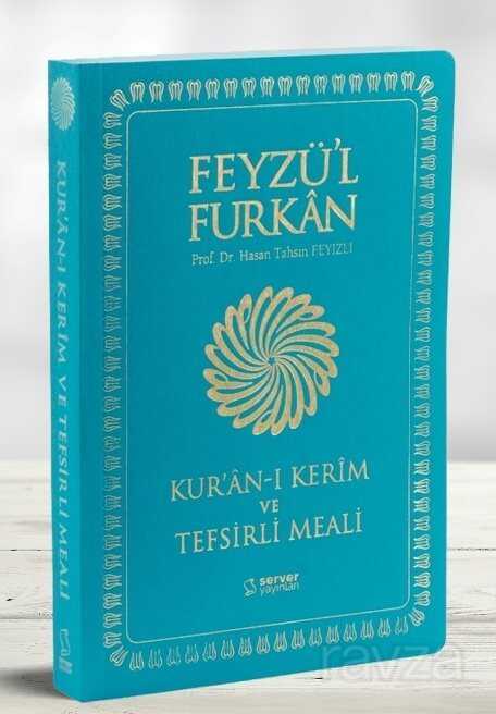 Feyzü'l Furkan Kur'an-ı Kerim ve Tefsirli Meali (Orta Boy - Mushaf ve Meal) Yumuşak Kapak - 2