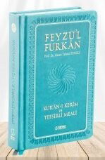 Feyzü'l Furkan Kur'an-ı Kerîm ve Tefsirli Meali (Büyük Boy - Mushaf ve Meal - Ciltli) - Server Yayınları
