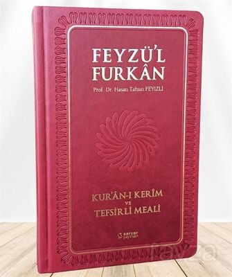 Feyzü'l Furkan Kur'an-ı Kerîm ve Tefsirli Meali (Büyük Boy - Mushaf ve Meal - Ciltli) Bordo - 1