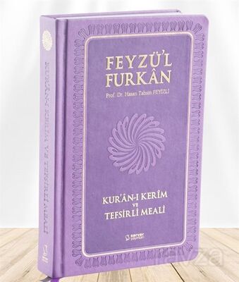 Feyzü'l Furkan Kur'an-ı Kerîm ve Tefsirli Meali (Büyük Boy - Mushaf ve Meal - Ciltli) Lila - 1