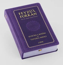 Feyzü'l Furkan Kur'an-ı Kerîm ve Tefsirli Meali (Büyük Boy - Mushaf ve Meal - Ciltli) Lila - 6