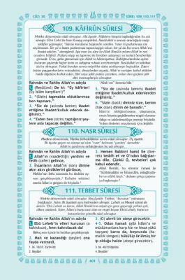 Feyzü'l Furkan Kur'an-ı Kerîm ve Tefsirli Meali (Büyük Boy - Mushaf ve Meal - Ciltli) Lila - 9