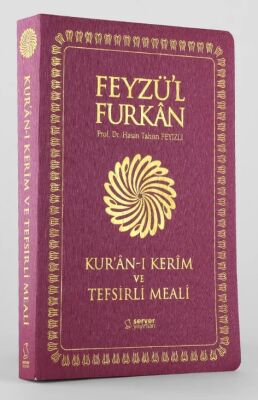 Feyzü'l Furkan Kur'an-ı Kerîm ve Tefsirli Meali (Büyük Boy - Mushaf ve Meal - İnce Cilt) Bordo - 4