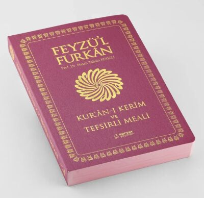 Feyzü'l Furkan Kur'an-ı Kerîm ve Tefsirli Meali (Büyük Boy - Mushaf ve Meal - İnce Cilt) Bordo - 6
