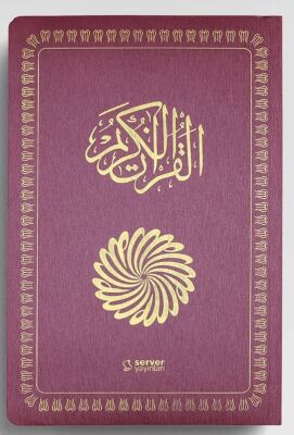 Feyzü'l Furkan Kur'an-ı Kerîm ve Tefsirli Meali (Büyük Boy - Mushaf ve Meal - İnce Cilt) Bordo - 3