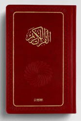 Feyzü'l Furkan Kur'an-ı Kerîm ve Tefsirli Meali, Orta Boy - Mushaf ve Meal Ciltli (Bordo) - 3