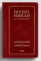 Feyzü'l Furkan Kur'an-ı Kerîm ve Tefsirli Meali, Orta Boy - Mushaf ve Meal Ciltli (Bordo) - 2