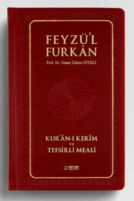 Feyzü'l Furkan Kur'an-ı Kerîm ve Tefsirli Meali, Orta Boy - Mushaf ve Meal Ciltli (Bordo) - 2
