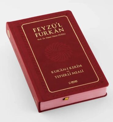Feyzü'l Furkan Kur'an-ı Kerîm ve Tefsirli Meali, Orta Boy - Mushaf ve Meal Ciltli (Bordo) - 6