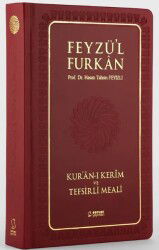 Feyzü'l Furkan Kur'an-ı Kerîm ve Tefsirli Meali, Orta Boy - Mushaf ve Meal Ciltli (Bordo) - 4