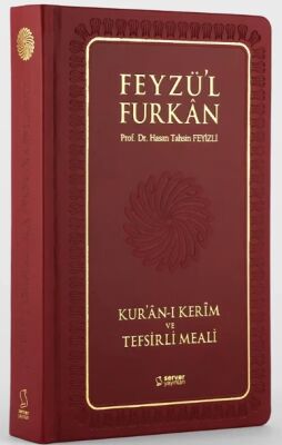 Feyzü'l Furkan Kur'an-ı Kerîm ve Tefsirli Meali, Orta Boy - Mushaf ve Meal Ciltli (Bordo) - 4
