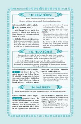 Feyzü'l Furkan Kur'an-ı Kerîm ve Tefsirli Meali, Orta Boy - Mushaf ve Meal Ciltli (Bordo) - 9