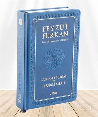 Feyzü'l Furkan Kur'an-ı Kerîm ve Tefsirli Meali, Orta Boy - Mushaf ve Meal - Ciltli (Lacivert) - 1