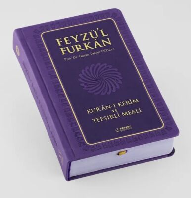 Feyzü'l Furkan Kur'an-ı Kerîm ve Tefsirli Meali, Orta Boy - Mushaf ve Meal - Ciltli (Lila) - 6