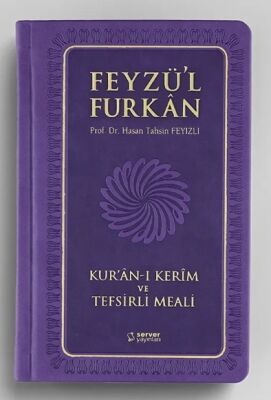 Feyzü'l Furkan Kur'an-ı Kerîm ve Tefsirli Meali, Orta Boy - Mushaf ve Meal - Ciltli (Lila) - 2