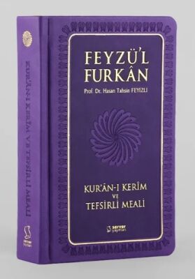 Feyzü'l Furkan Kur'an-ı Kerîm ve Tefsirli Meali, Orta Boy - Mushaf ve Meal - Ciltli (Lila) - 4