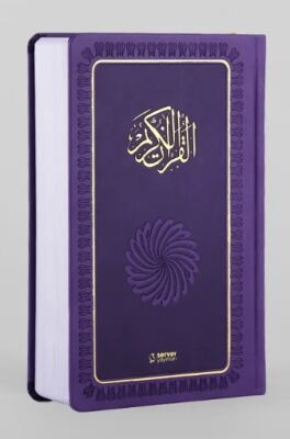 Feyzü'l Furkan Kur'an-ı Kerîm ve Tefsirli Meali, Orta Boy - Mushaf ve Meal - Ciltli (Lila) - 5