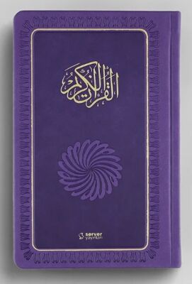 Feyzü'l Furkan Kur'an-ı Kerîm ve Tefsirli Meali, Orta Boy - Mushaf ve Meal - Ciltli (Lila) - 3