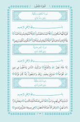 Feyzü'l Furkan Kur'an-ı Kerîm ve Tefsirli Meali, Orta Boy - Mushaf ve Meal - Ciltli (Lila) - 8