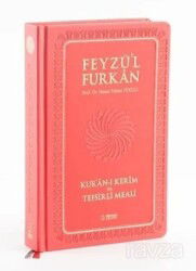 Feyzü'l Furkan Kur'an-ı Kerîm ve Tefsirli Meali (Orta Boy - Mushaf ve Meal - Ciltli) Pembe - Server Yayınları