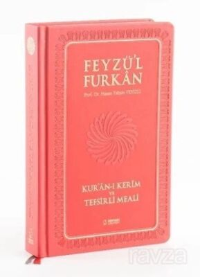 Feyzü'l Furkan Kur'an-ı Kerîm ve Tefsirli Meali (Orta Boy - Mushaf ve Meal - Ciltli) Pembe - 1