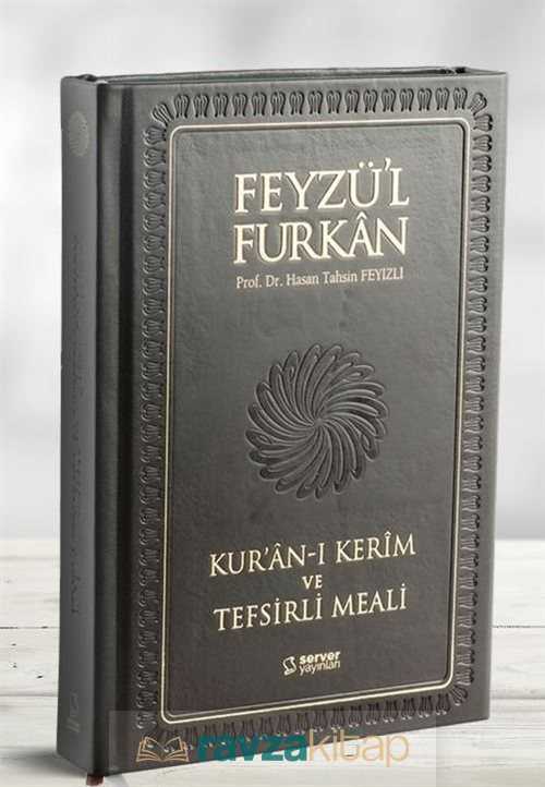 Feyzü'l Furkan Kur'ân-ı Kerîm ve Tefsirli Meali (Büyük Boy - Mushaf ve Meal - Mıklepli) HAKİKİ DERİ - 8