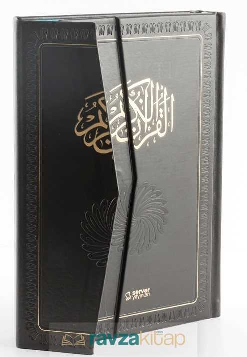 Feyzü'l Furkan Kur'ân-ı Kerîm ve Tefsirli Meali (Büyük Boy - Mushaf ve Meal - Mıklepli) HAKİKİ DERİ - 2