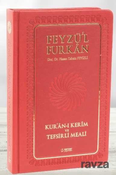 Feyzü'l Furkan Kur'ân-ı Kerîm ve Tefsirli Meali (Orta Boy - Mushaf ve Meal) Turkuvaz - 10