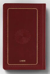 Feyzü'l Furkan Tefsirli Kur'an-ı Kerim Meali (Büyük Boy - Ciltli) (Bordo) - 3