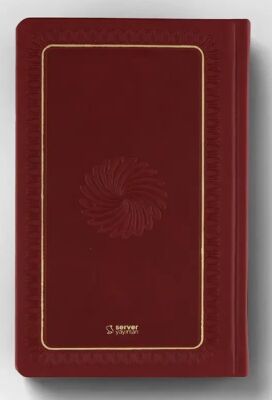 Feyzü'l Furkan Tefsirli Kur'an-ı Kerim Meali (Büyük Boy - Ciltli) (Bordo) - 3