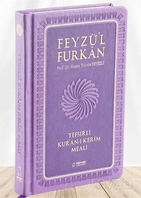 Feyzü'l Furkan Tefsirli Kur'an-ı Kerim Meali (Büyük Boy - Ciltli) (Lila) - 1