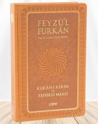 Feyzü'l Furkan Tefsirli Kur'an-ı Kerim Meali (Büyük Boy - Ciltli) (Taba) - 1