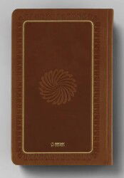 Feyzü'l Furkan Tefsirli Kur'an-ı Kerim Meali (Büyük Boy - Ciltli) (Taba) - 2