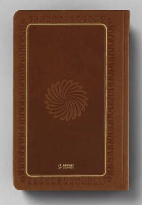 Feyzü'l Furkan Tefsirli Kur'an-ı Kerim Meali (Büyük Boy - Ciltli) (Taba) - 2