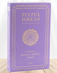 Feyzü'l Furkan Tefsirli Kur'an-ı Kerim Meali (Büyük Boy - İnce Cilt) (Lila) - Server Yayınları