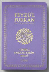 Feyzü'l Furkan Tefsirli Kur'an-ı Kerim Meali (Büyük Boy - İnce Cilt) (Lila) - 2