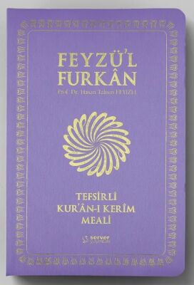 Feyzü'l Furkan Tefsirli Kur'an-ı Kerim Meali (Büyük Boy - İnce Cilt) (Lila) - 2